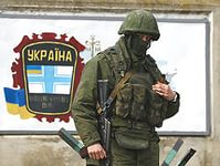 Избирком Крыма признал выборы депутатов Госсовета состоявшимися